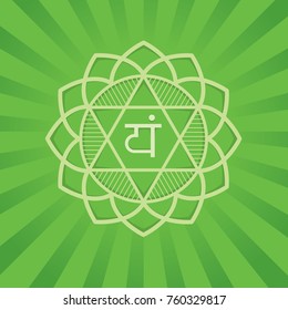 Anahata - the fourth primary chakra. Vector square flat illustration, poster, label, banner - for yoga studio. Symbol  of energy center of human body, used in Hinduism, Buddhism and Ayurveda. 