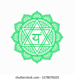 Anahata, heart chakra symbol. Colorful mandala. Vector illustration