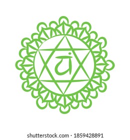 Icono de esbozo de Anahata. La cuarta chakra cardíaca. Símbolo de línea verde vector. Señal sacra. Medición