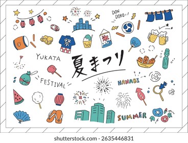 Analog Summer Festival Illustration Collection Japanese kanji character"natumaturi""Summer Festival "