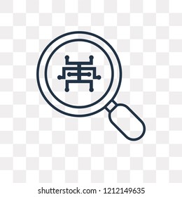 Analytics vector outline icon isolated on transparent background, high quality linear Analytics transparency concept can be used web and mobile