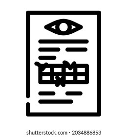 Anamnese Ophthalmologie Linie Symbol Vektorgrafik. Anamnese-Augenheilzeichen. isoliertes Kontursymbol