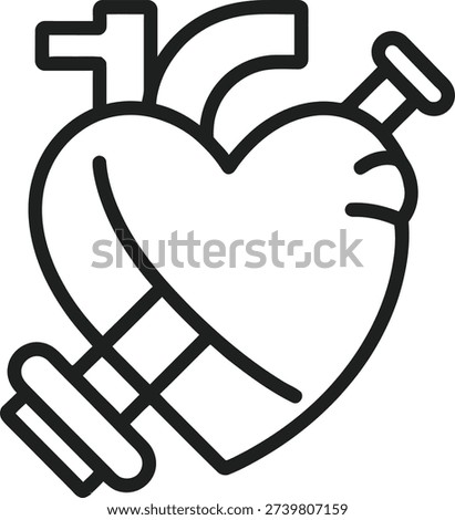 Anatomical heart with barbell icon, representing cardiovascular health and fitness workout.