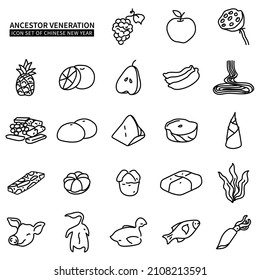 Ancestor veneration icon set of chinese new year, element, vector illustration and flat design.