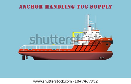 Anchor handling tug supply ship design