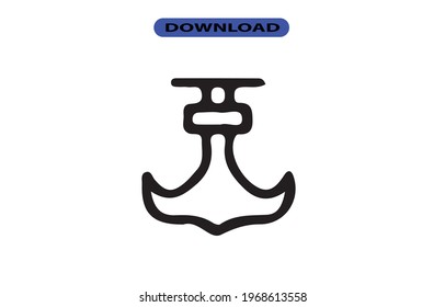 anchor icon or logo high resolution