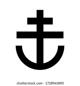 anchor icon or logo isolated sign symbol vector illustration - high quality black style vector icons
