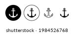 Anchor icon set. Anchor symbol logo. Anchor marine icon.