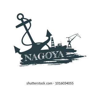 Anchor, lighthouse, ship and crane icons on brush stroke. Calligraphy inscription. Nagoya city name text
