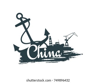 Anchor, lighthouse, ship and crane icons on brush stroke. Calligraphy inscription. China country name text.