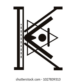 Ancien Geometry Font