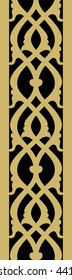 Ancient Arabic Vertical Seamless Border. Traditional Islamic Design. Ocher on Black. Mosque decoration element.