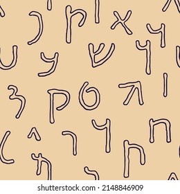 Ancient Aramaic Alphabet Countour Random Placement Seamless Pattern Ornament