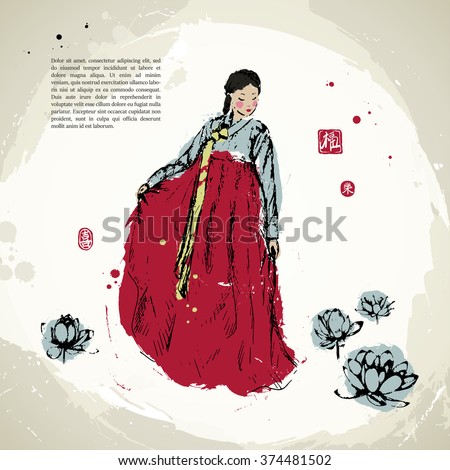 https://image.shutterstock.com/image-vector/ancient-asian-painting-traditional-korean-450w-374481502.jpg