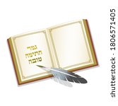 Ancient book and antique feather quill pen with a traditional phrase - May You Be Inscribed In The Book Of Life For Good in Hebrew. Vector illustration of Jewish holiday Yom Kippur.