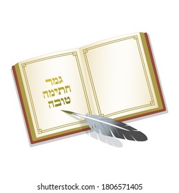 Ancient book and antique feather quill pen with a traditional phrase - May You Be Inscribed In The Book Of Life For Good in Hebrew. Vector illustration of Jewish holiday Yom Kippur.