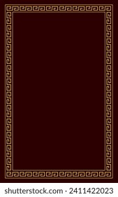 Concepto de diseño de marco de borde antiguo de alfombra roja con rayas aisladas - ilustración vectorial