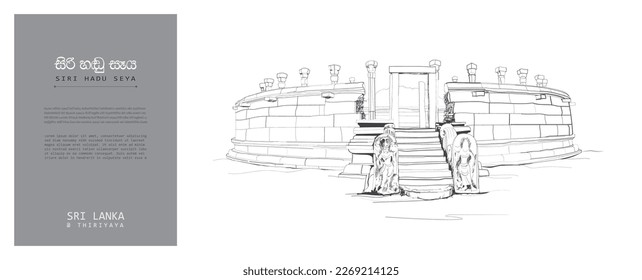 Ancient Buddhist temple siri hadu seya,  Vector hand drawn sketch illustration of sri Lankan historical valuable place,  girihadu seya line art ,the first Buddhist Pagoda or sthupa in Ceylon.