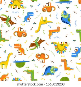 ancient cartoon animal drawing patterns, vector illustrations, bones, footprints and dragonflies as ornaments, suitable for printing designs