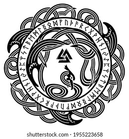 Ancient Celtic, Scandinavian pattern, Scandinavian knot - work illustration and Runes - Old Norse alphabet, isolated on white, vector illustration