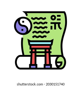 ancient china history color icon vector. ancient china history sign. isolated symbol illustration