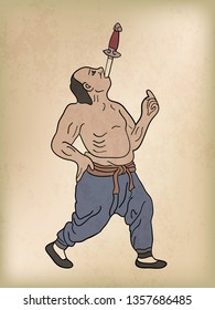 The Ancient Chinese Acrobatics, Swallowing A Sword, Illustration