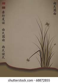 Ancient Chinese background with grass and butterflies
