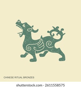 Ancient Chinese Bronze Sculpture. Flat vector icon in vintage style. A Masterpiece of Art