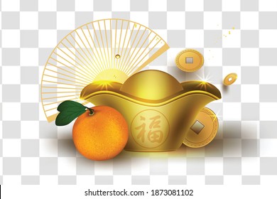 Ancient Chinese Coins elements for Happy chinese new year 2021,elements for artwork wealthy,Symbol of wealth, zodiac,year of the ox.Chinese Translation "rich"