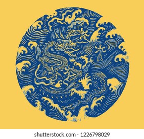 Ancient Chinese Dragon Pattern In Golden Background