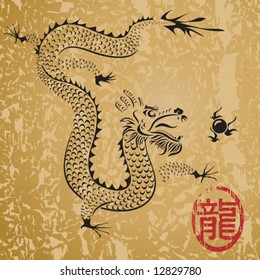 Ancient Chinese Dragon and texture background, vector illustration file with layers