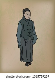 The Ancient Chinese Gentleman Illustration