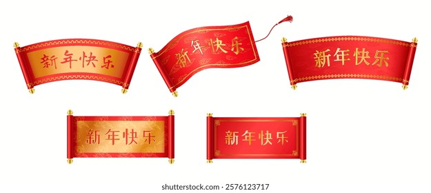 Ancient Chinese hand-scrolls wishing happiness realistic color icons set. Oriental scrolls for New Year 3d objects bundle on white background. Scroll inscription “Happy New Year”