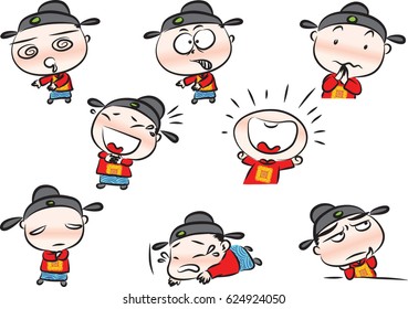 Ancient Chinese officials
