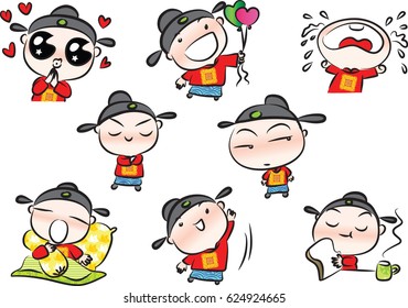 Ancient Chinese officials