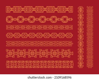 Ancient chinese ornament or pattern, vector set