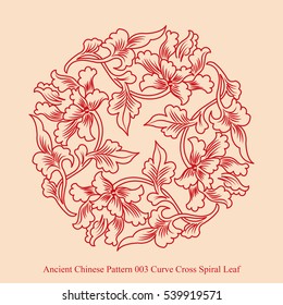 Ancient Chinese Pattern of Curve Cross Spiral Leaf