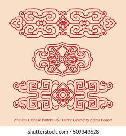 Ancient Chinese Pattern Curve Geometry Spiral Border
