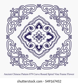 Ancient Chinese Pattern of Curve Round Spiral Vine Frame Flower