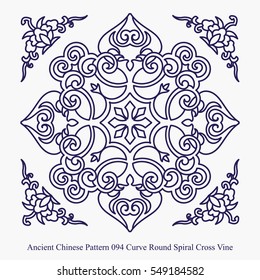 Ancient Chinese Pattern of Curve Round Spiral Cross Vine