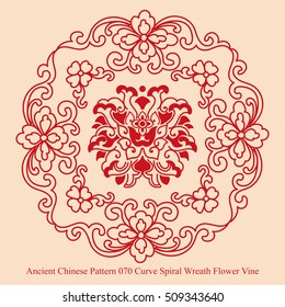 Ancient Chinese Pattern Curve Spiral Wreath Flower Vine
