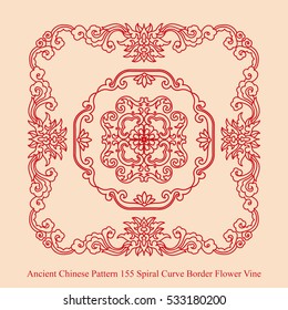 Ancient Chinese Pattern Curve Spiral Geometry Frame Flower
