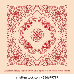 Ancient Chinese Pattern of Curve Spiral Vine Cross Flower Frame