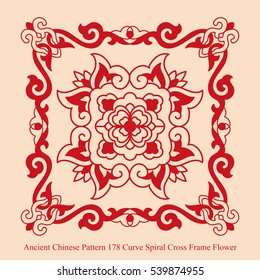 Ancient Chinese Pattern of Curve Spiral Cross Frame Flower