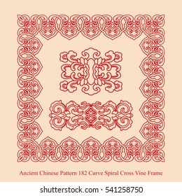 Ancient Chinese Pattern of Curve Spiral Cross Vine Frame