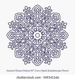 Ancient Chinese Pattern of Curve Spiral Kaleidoscope Flower