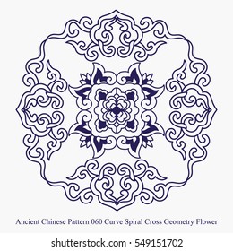 Ancient Chinese Pattern of Curve Spiral Cross Geometry Flower