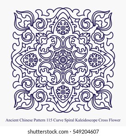 Ancient Chinese Pattern of Curve Spiral Kaleidoscope Cross Flower