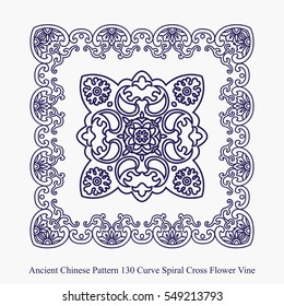 Ancient Chinese Pattern of Curve Spiral Cross Flower Vine