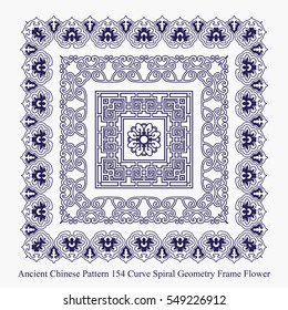 Ancient Chinese Pattern of Curve Spiral Geometry Frame Flower